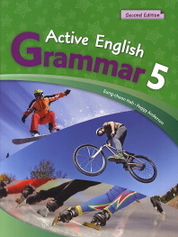 Active English Grammar 5 : 2nd Edition 