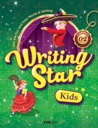 Writing Star Kids 2