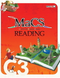 MaCS Reading C2 