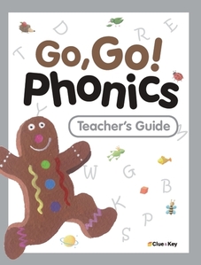 Go Go Phonics Teacher&#039;s Guide