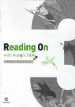 Reading On with Aesop&#039;s Fable 3 : Work Book