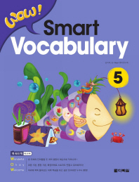 WOW! Smart Vocabulary 5
