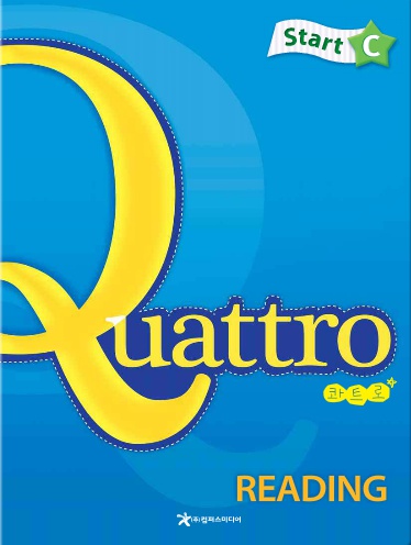 QUATTRO READING START C