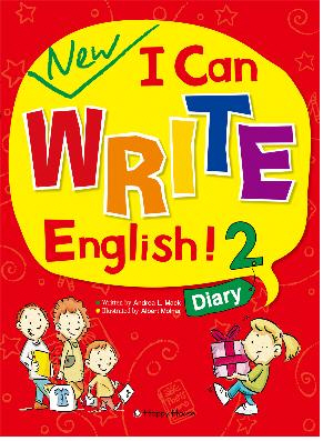 [구판 절판-2023 개정판으로 구매해주세요] New I Can WRITE English! ② Diary (개정판)