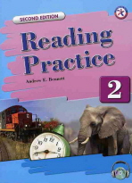 READING PRACTICE 2 (2E)