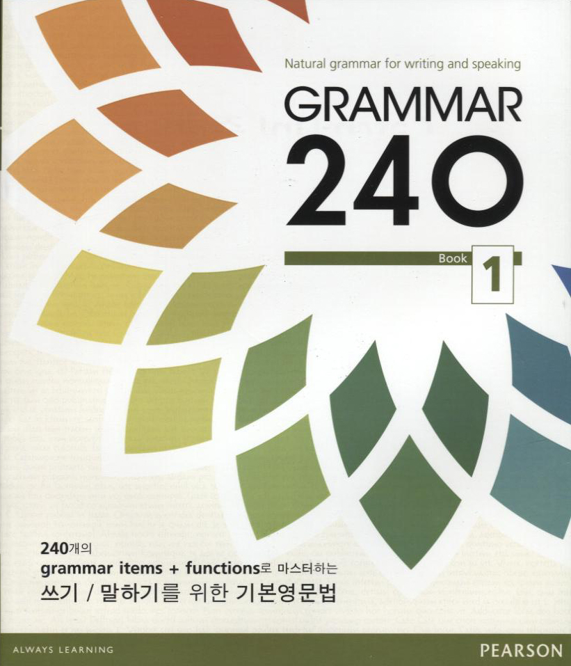GRAMMAR 240 Book 1