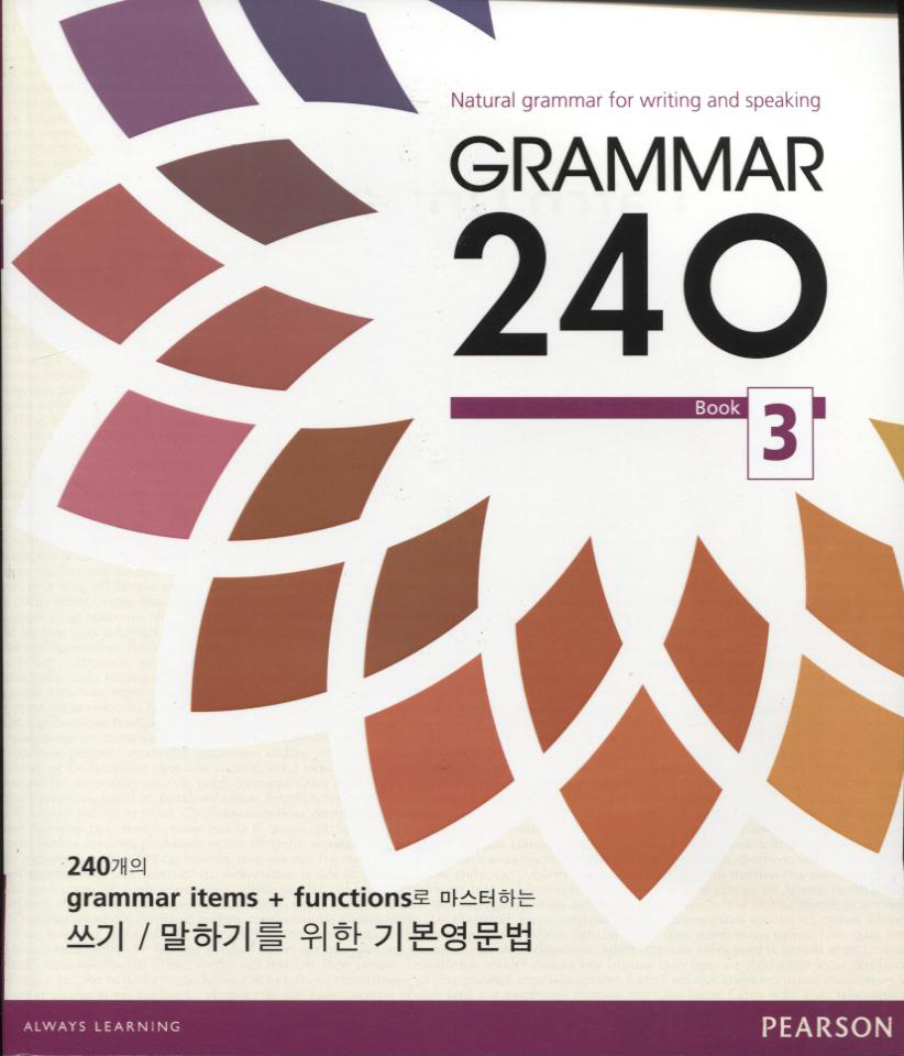 GRAMMAR 240 Book 3