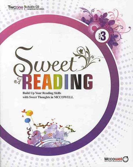 SWEET READING 3 (CD1포함)