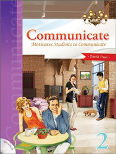 Communicate 2 : Student Book (Papaerback +Audio CD)