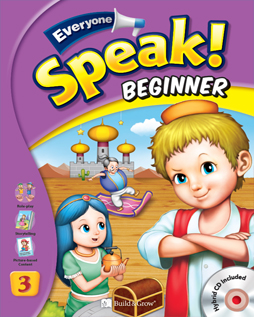 Everyone, Speak! Beginner 3