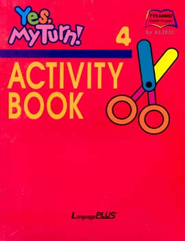 Yes, My Turn! ACTIVITY BOOK 4