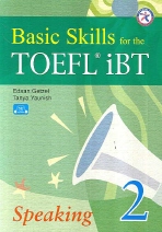 Basic Skills for the TOEFL iBT 2 : Speaking