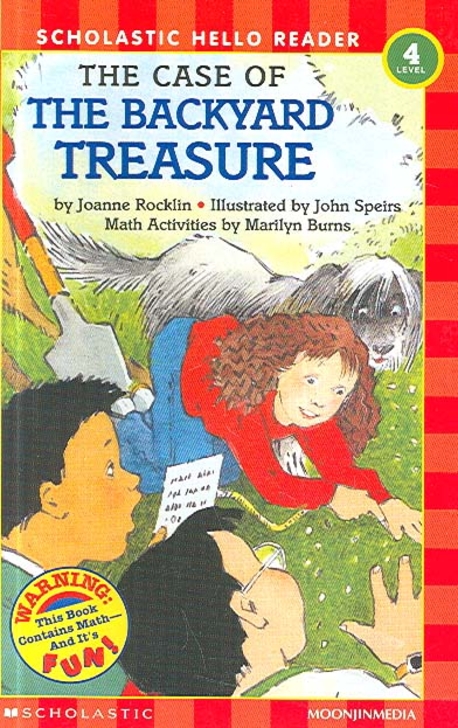 Scholastic Hello Reader CD Set - Level 4-02 | Case of the Backyard Treasure