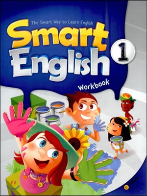 Smart English 1 Workbook