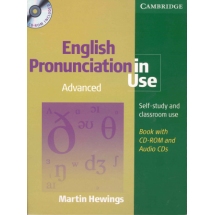 English Pronunciation in Use with CD-ROM and Audio CDs -Advanced