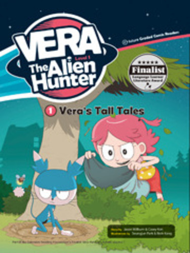 Vera the Alien Hunter: 1-1. Vera&#039;s Tall Tales