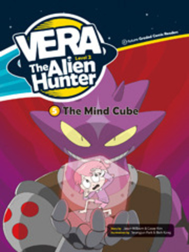Vera the Alien Hunter: 2-5. The Mind Cube