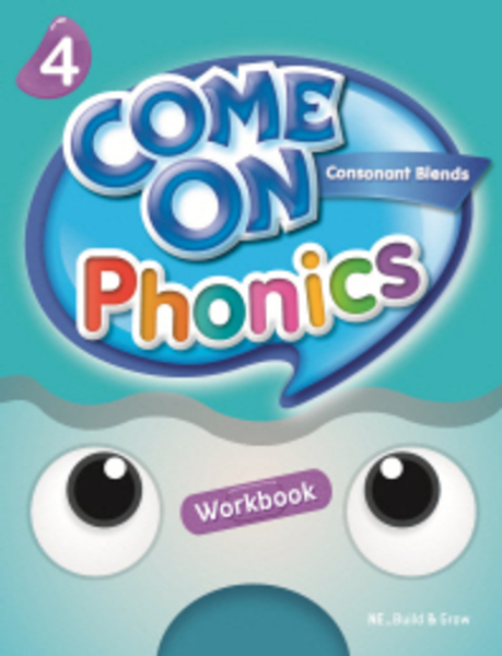 Come On Phonics 4 : Workbook
