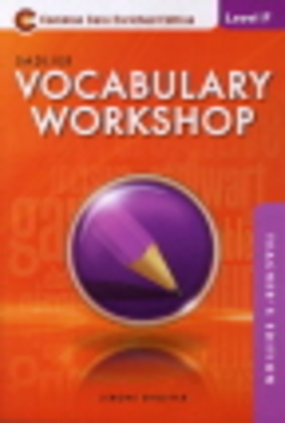 Vocabulary Workshop(enriched) TG F