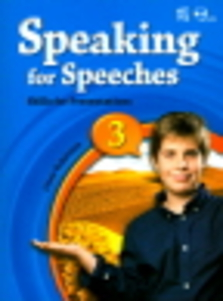 [절판되었습니다] Speaking for Speeches 3 (with App)
