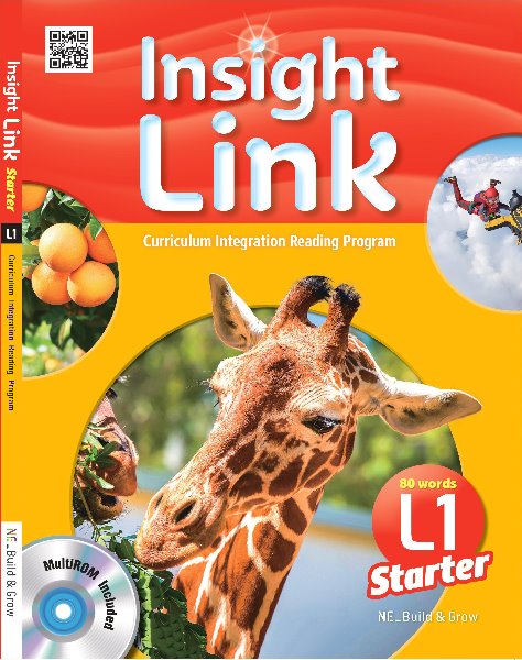 Insight Link - Starter 1