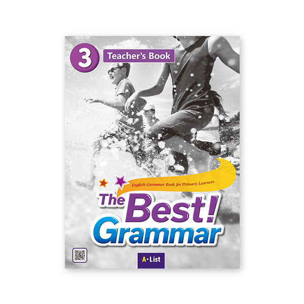 The Best Grammar 3 : Teacher’s Book