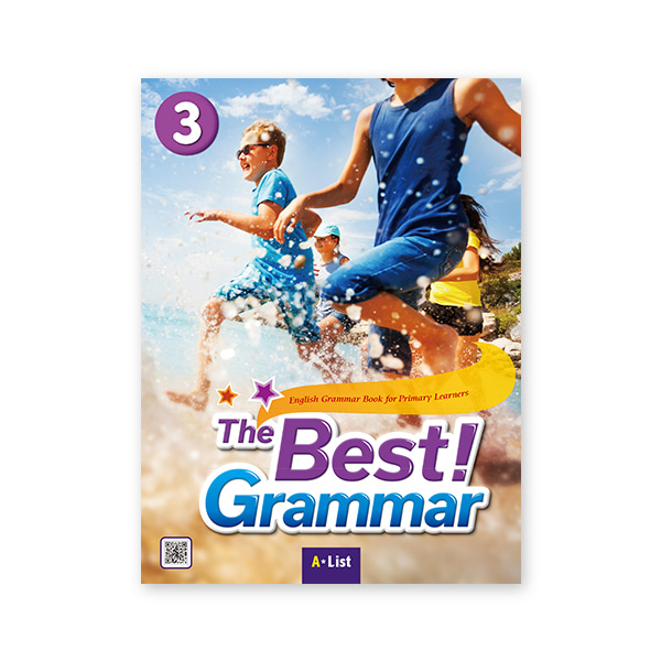 The Best Grammar 3 : Student Book+Worksheet