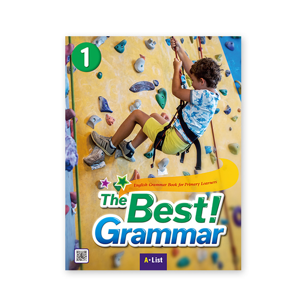 The Best Grammar 1 : Student Book (+Worksheet)