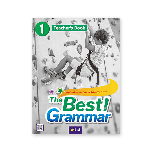 The Best Grammar 1 : Teacher’s Book