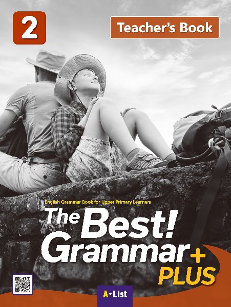 The Best Grammar PLUS 2 : Teacher&#039;s Book (Teacher’s Resource CD + Test Book 포함)