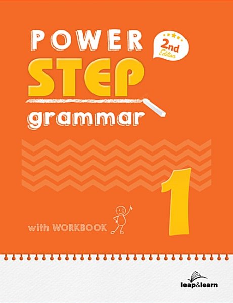 Power Step Grammar 1 (2nd Edition)