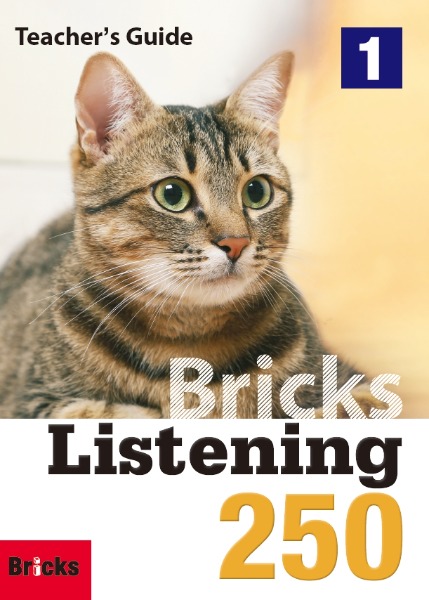 [교사용] Bricks Listening 250-1 Teacher&#039;s Guide