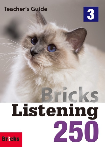 [교사용] Bricks Listening 250-3 Teacher&#039;s Guide