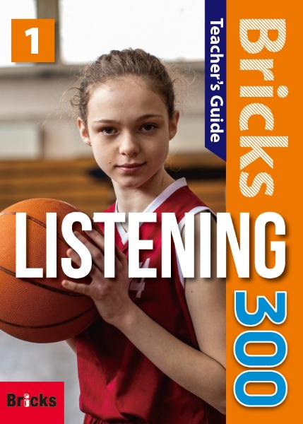 [교사용] Bricks Listening 300-1 Teacher&#039;s Guide