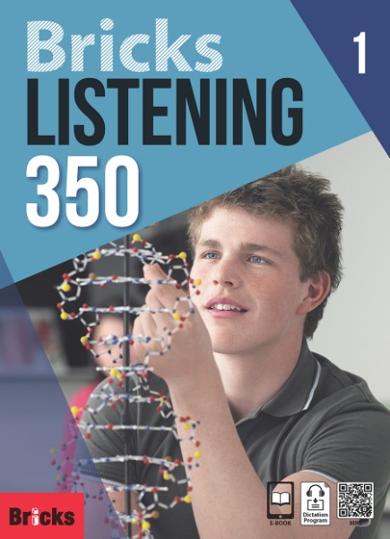 [교사용] Bricks Listening 350-1 : Teacher&#039;s Guide