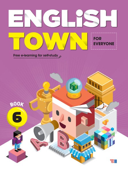 English Town 6
