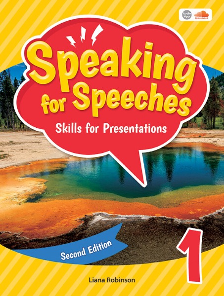 Speaking for Speeches 1 (2nd Edition 개정판)