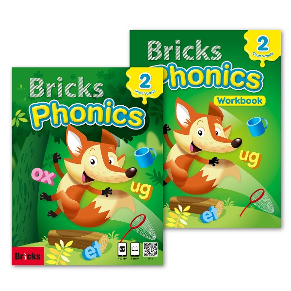 Bricks Phonics 2 Student Book + Workbook SET (총 2부)