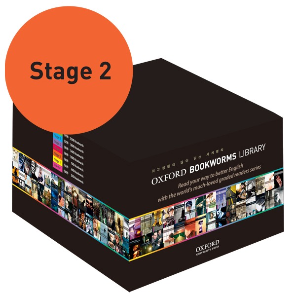 NEW Oxford Bookworms Library (3E) Level 2 Pack [42종]