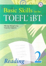 Basic Skills for the TOEFL iBT 2 : Reading