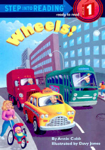 Step into Reading 1 Wheels! (Book+CD+Workbook)