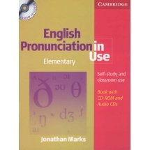 English Pronunciation in Use with CD-ROM and Audio CDs-Elementary