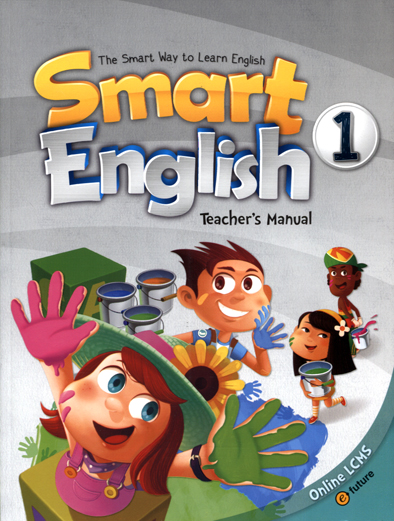 Smart English 1 Teacher&#039;s Manual