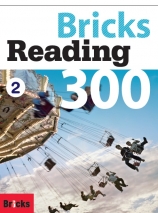 Bricks Reading 300 Level 2