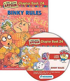 24. Binky Rules