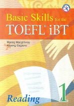 Basic Skills for the TOEFL iBT 1 : Reading