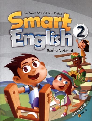 Smart English 2 Teacher&#039;s Manual