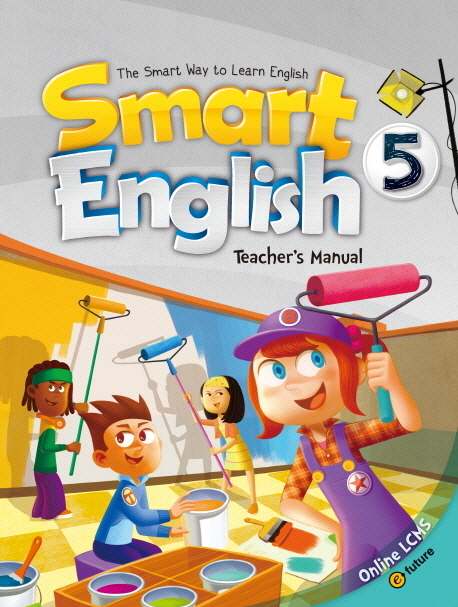 Smart English 5 Teacher&#039;s Manual