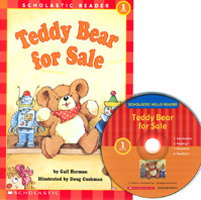 Scholastic Hello Reader CD Set - Level 1-42 | Teddy Bear for Sale