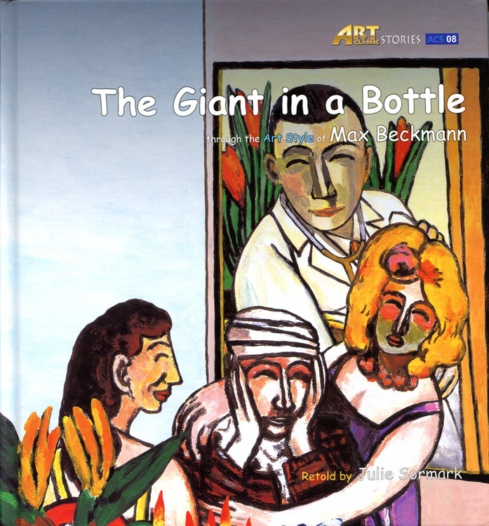 Art Classic Stories 08/ The Giant in a Bottle